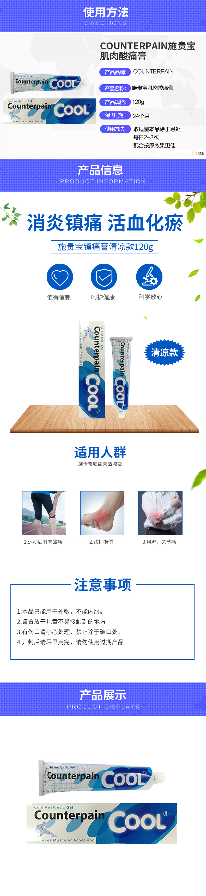 微信图片_20210414231138.png