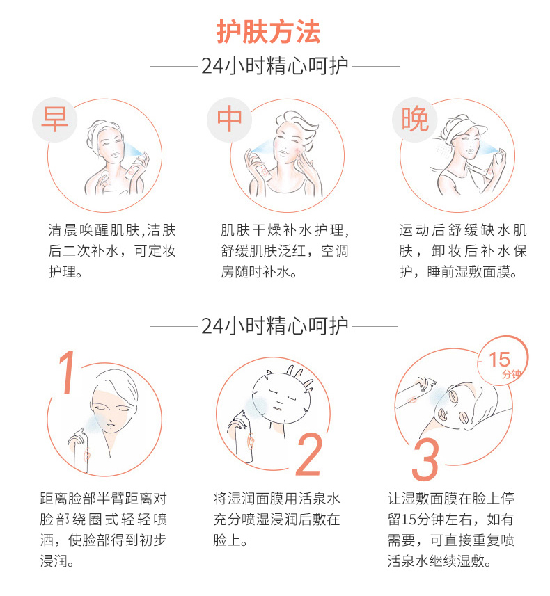 14.gif