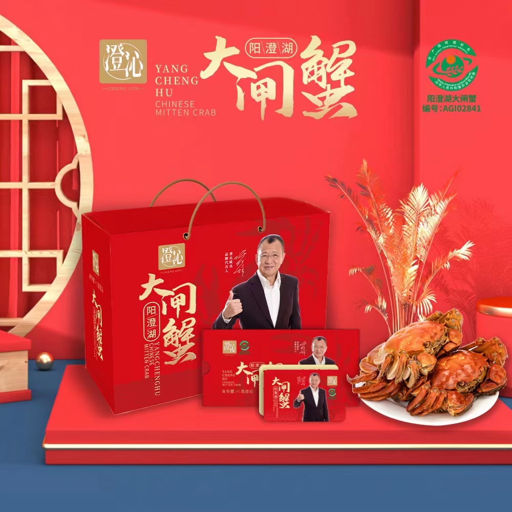 微信图片_20210813121453.jpg