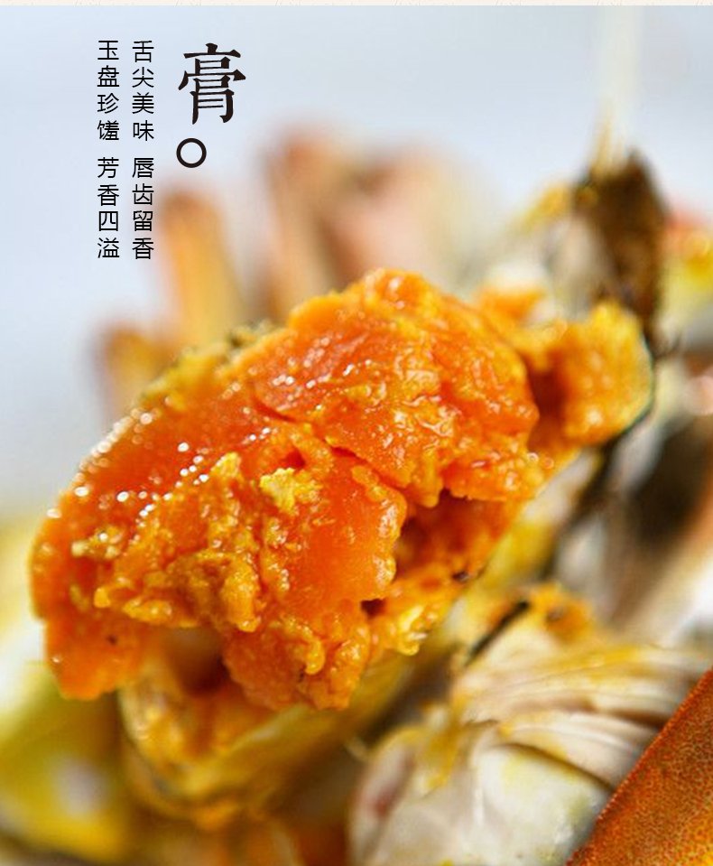 澄沁详情_07.jpg