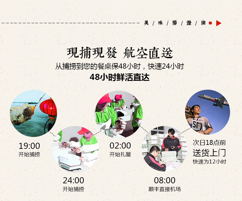 澄沁详情_09.jpg