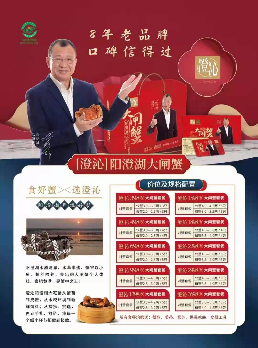 微信图片_2021081312145328.jpg