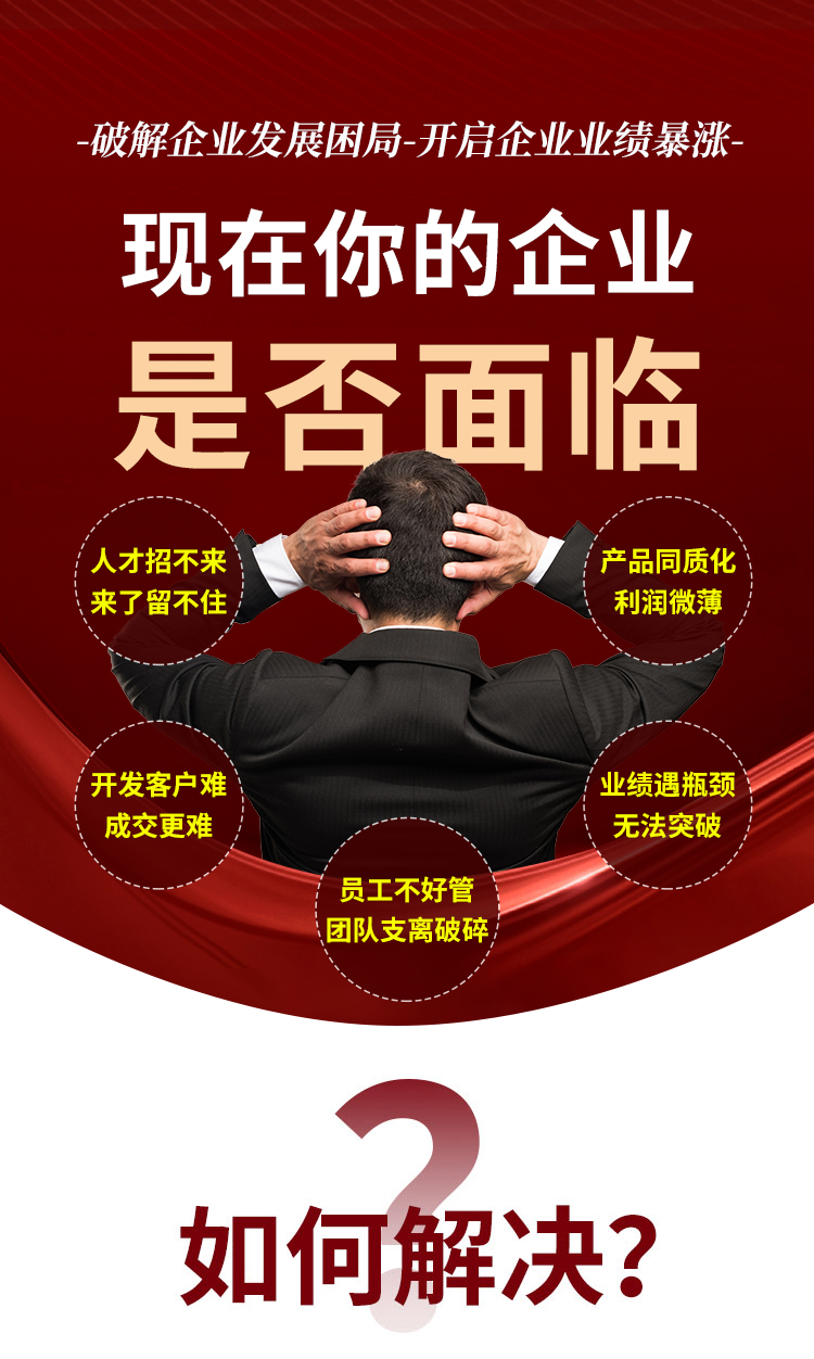 微信图片_20210816115254.jpg