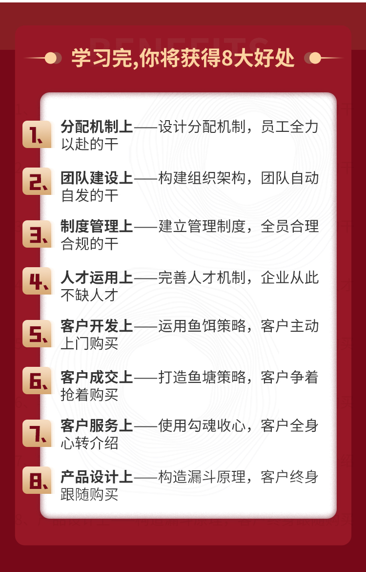 微信图片_20210816115309.jpg