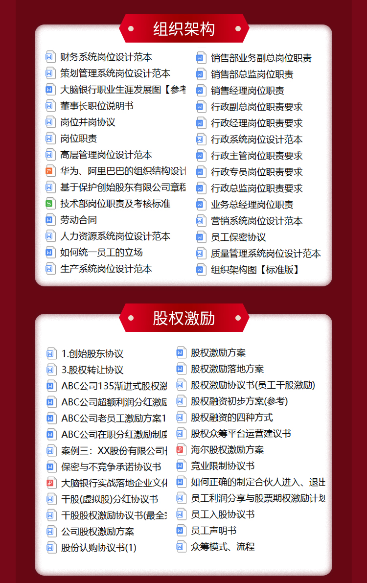 微信图片_20210816115347.jpg