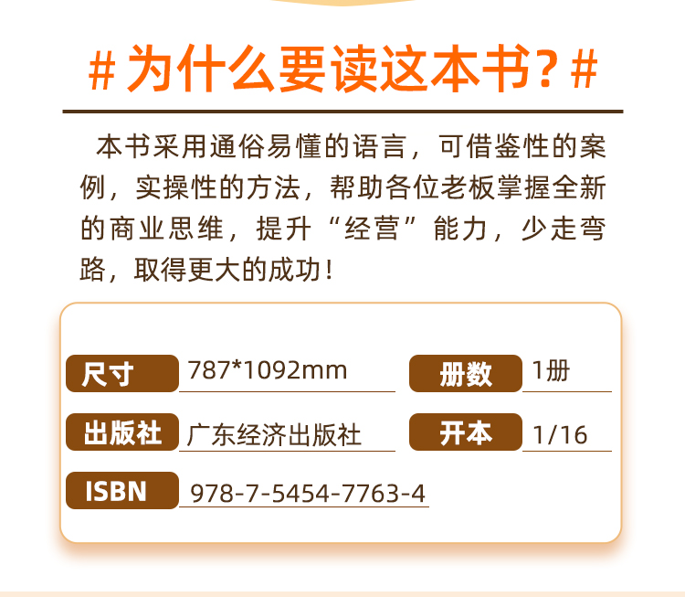 微信图片_20210816121646.jpg