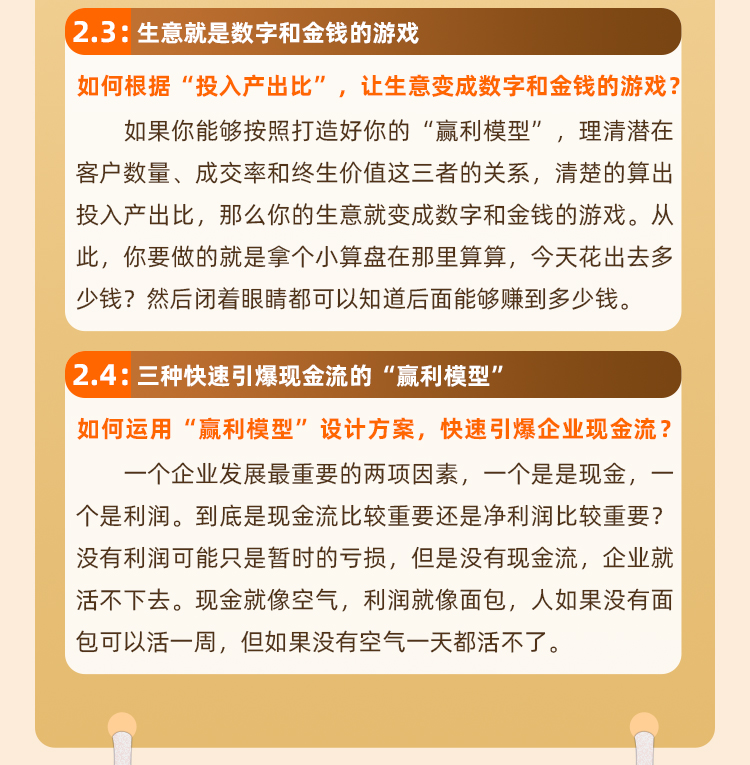 微信图片_20210816121710.jpg