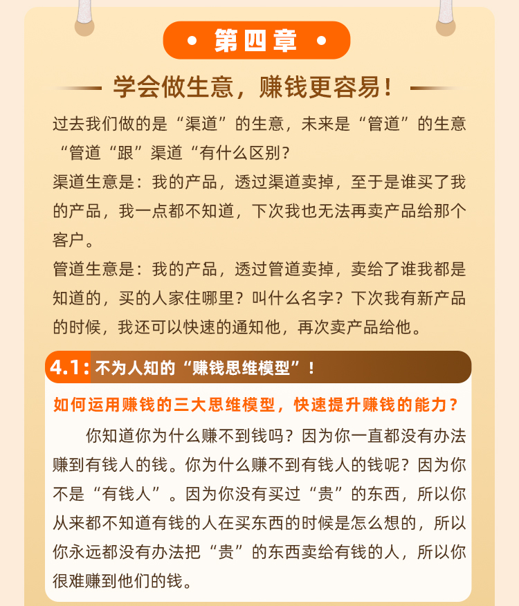 微信图片_20210816121727.jpg