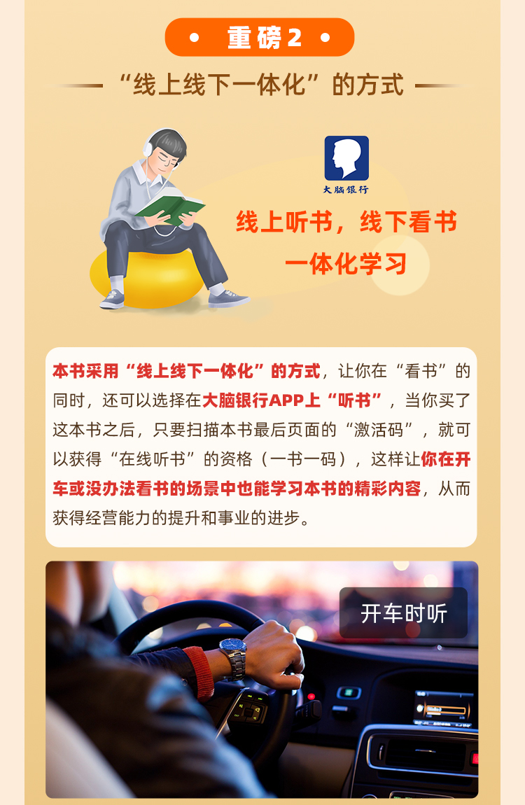 微信图片_20210816121754.jpg