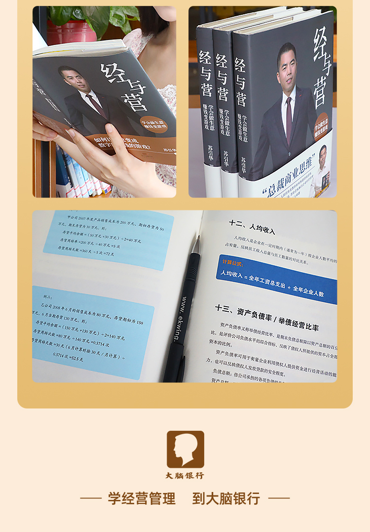 微信图片_20210816121828.jpg
