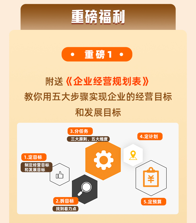 微信图片_20210816121749.jpg
