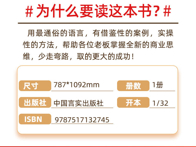 微信图片_20210816122850.jpg