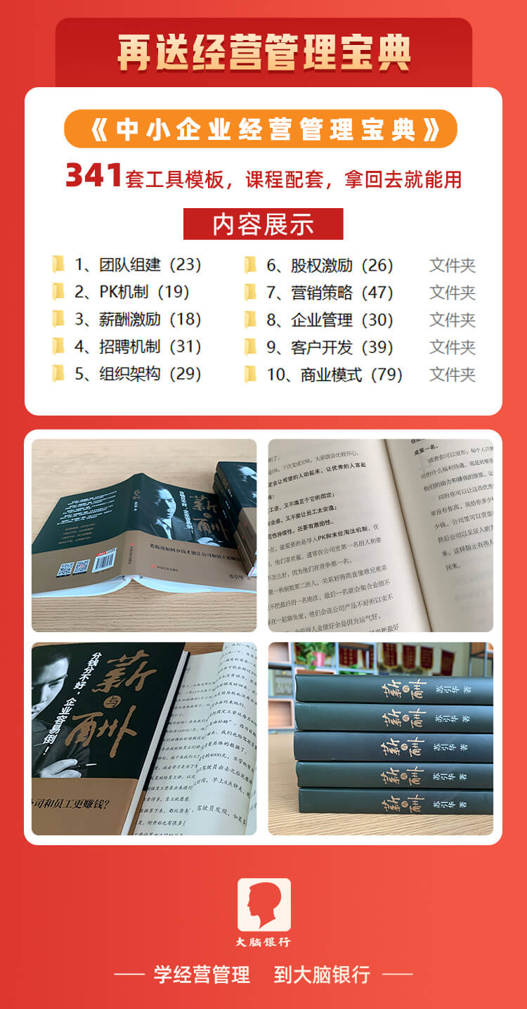 微信图片_20210816132457.jpg