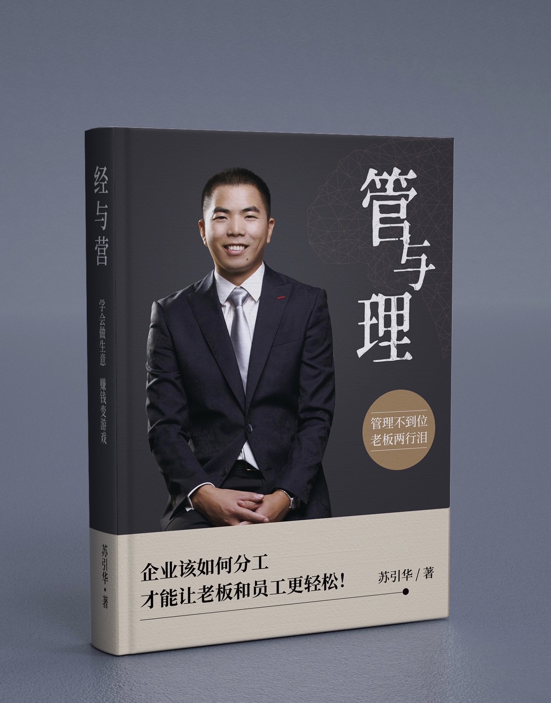 微信图片_20210816133212.jpg