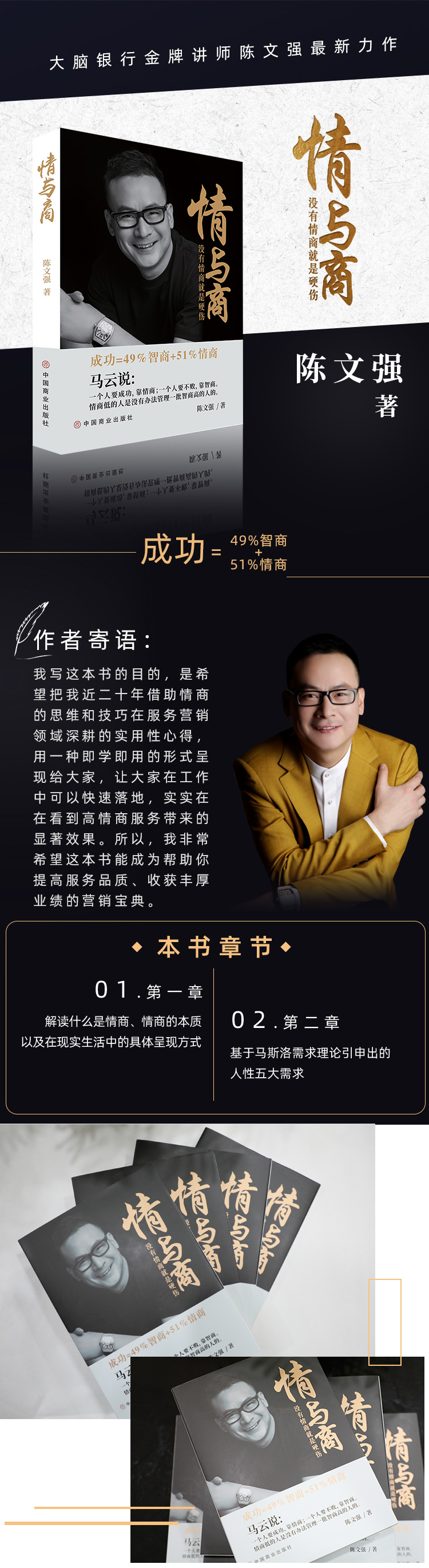 微信图片_20210816133924.jpg