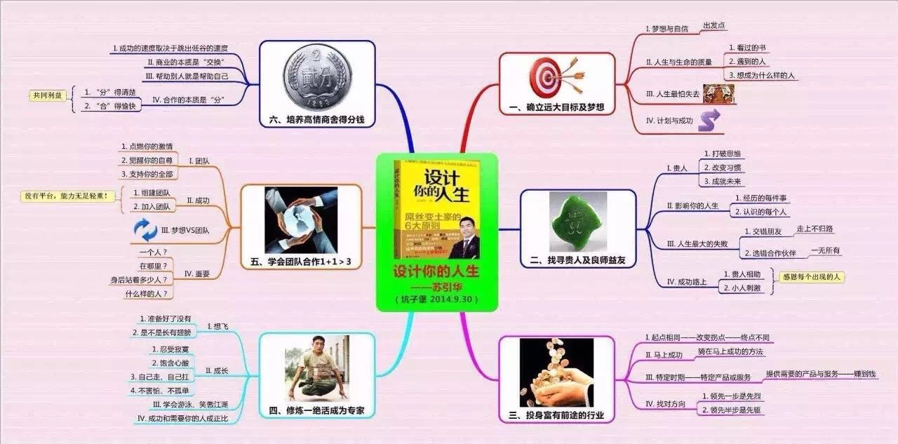 微信图片_20210816151517.jpg