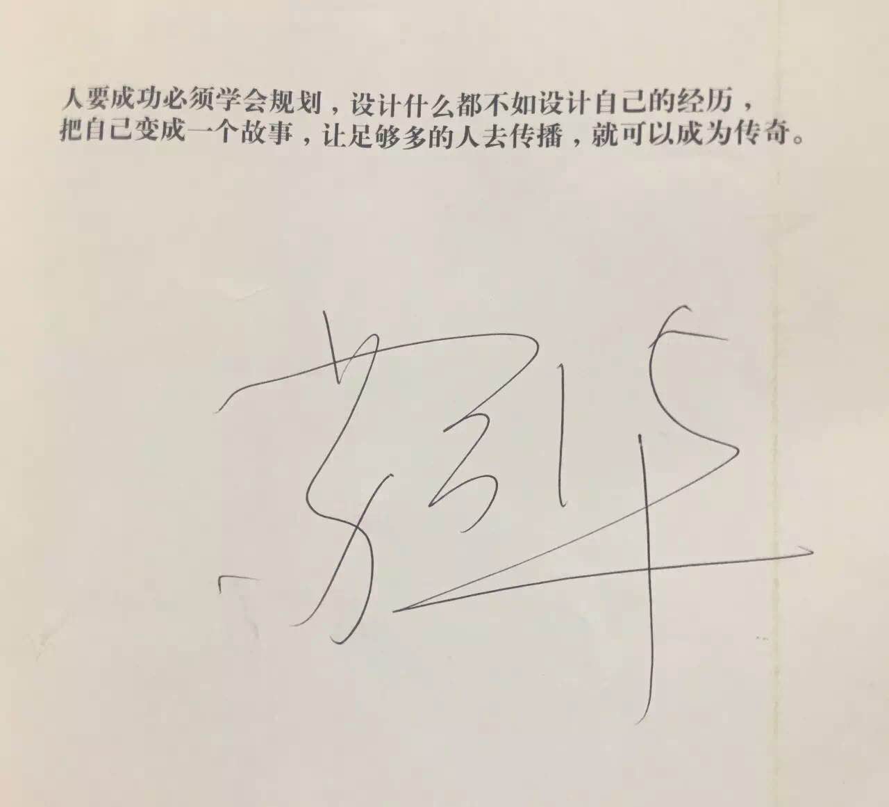 微信图片_20210816151538.jpg