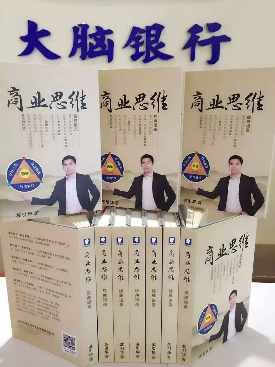 微信图片_20210816154046.jpg