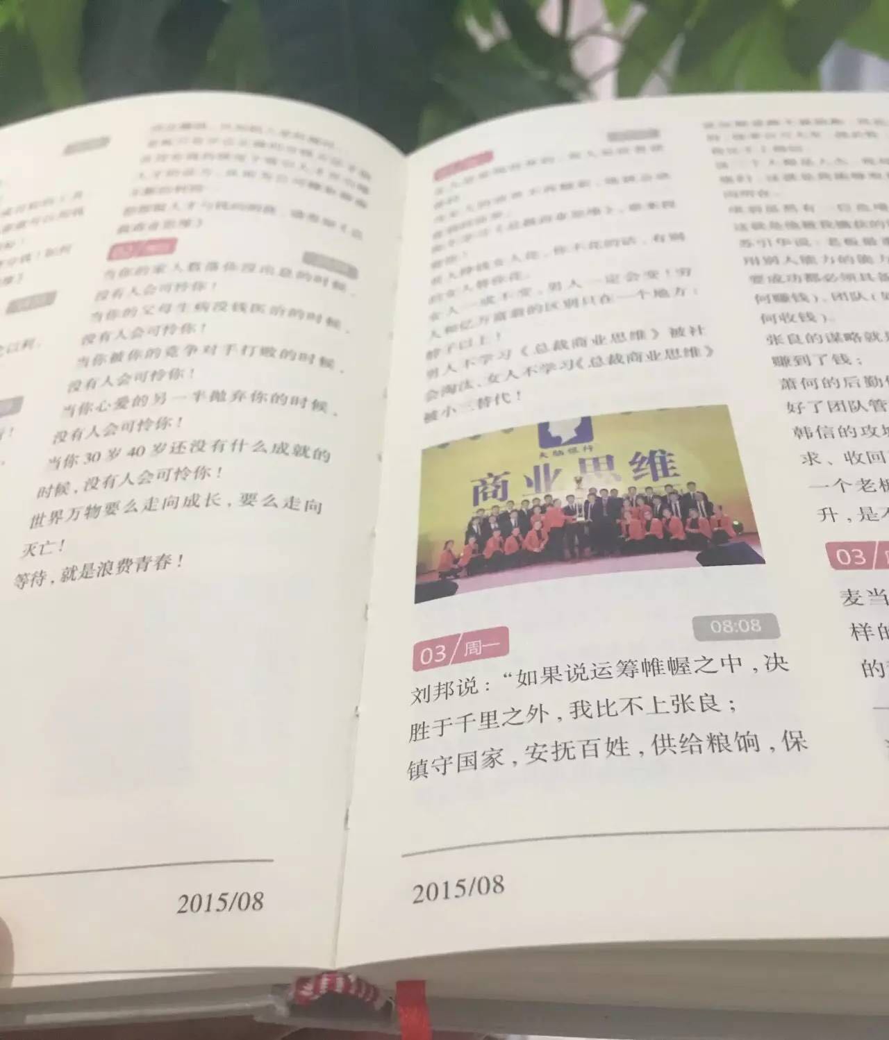 微信图片_20210816154058.jpg