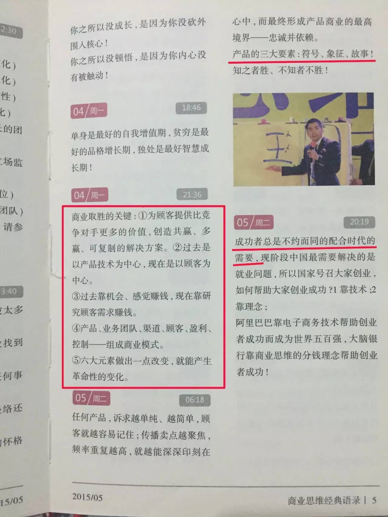 微信图片_20210816154132.jpg