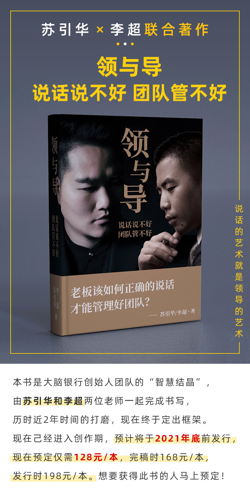 微信图片_20210816160024.jpg