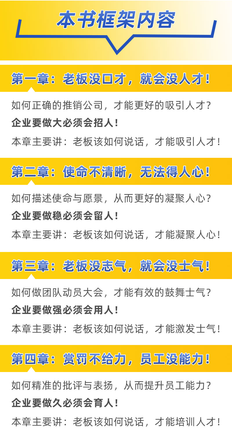 微信图片_20210816160032.jpg