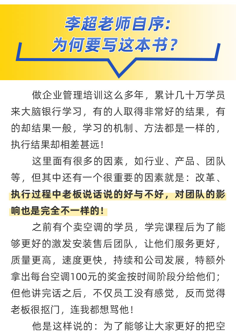 微信图片_20210816160043.jpg