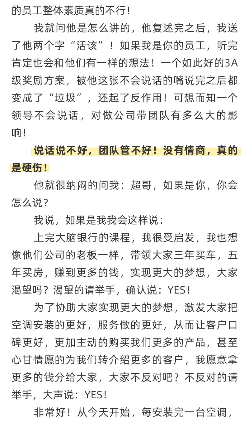 微信图片_20210816160054.jpg