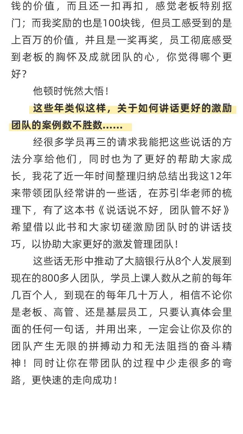 微信图片_20210816160105.jpg