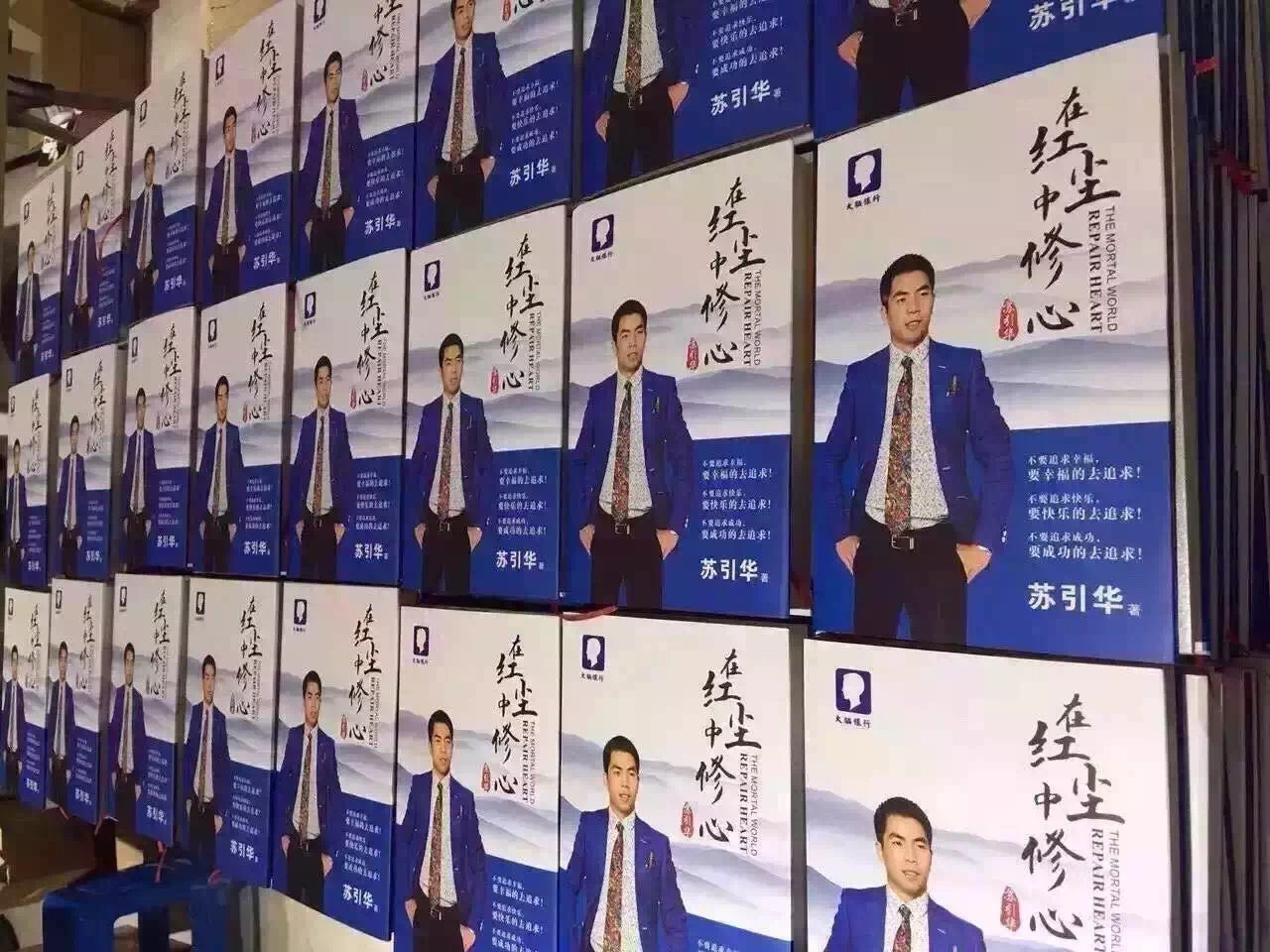 微信图片_20210816163423.jpg