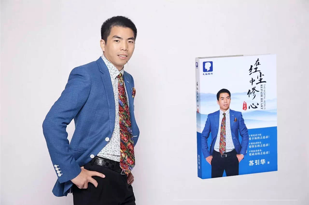 微信图片_20210816164408.jpg