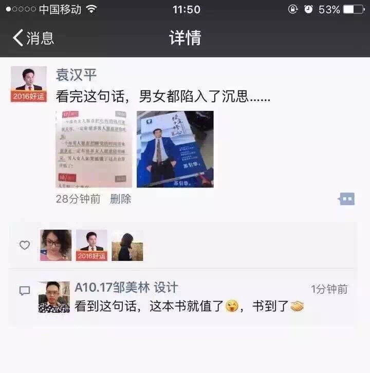 微信图片_20210816164416.jpg