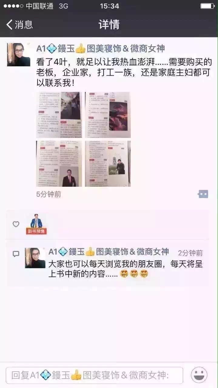 微信图片_20210816164421.jpg