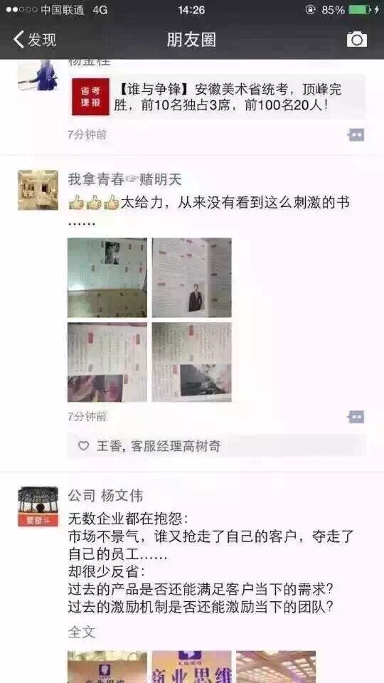 微信图片_20210816164424.jpg