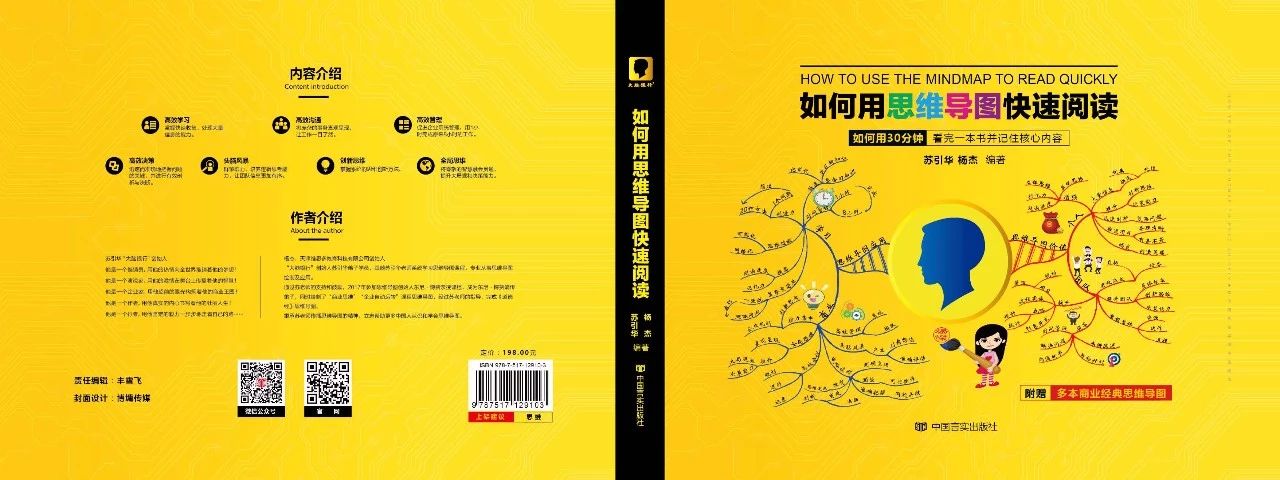 微信图片_20210817162241.jpg