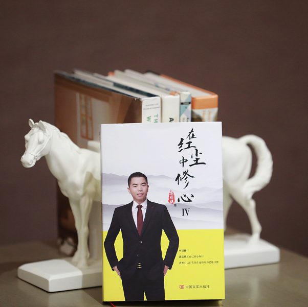 微信图片_20210817172231.png