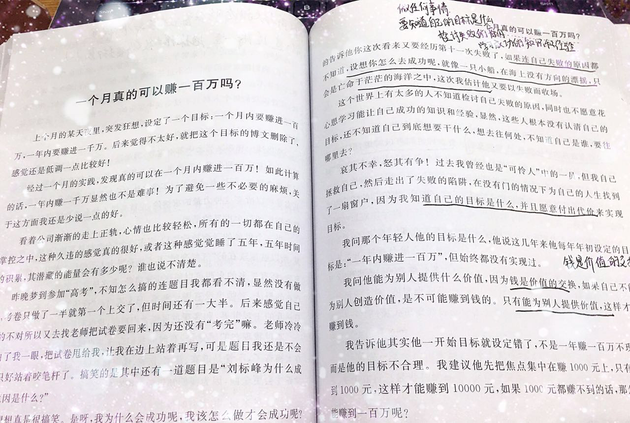 微信图片_20210817173551.jpg