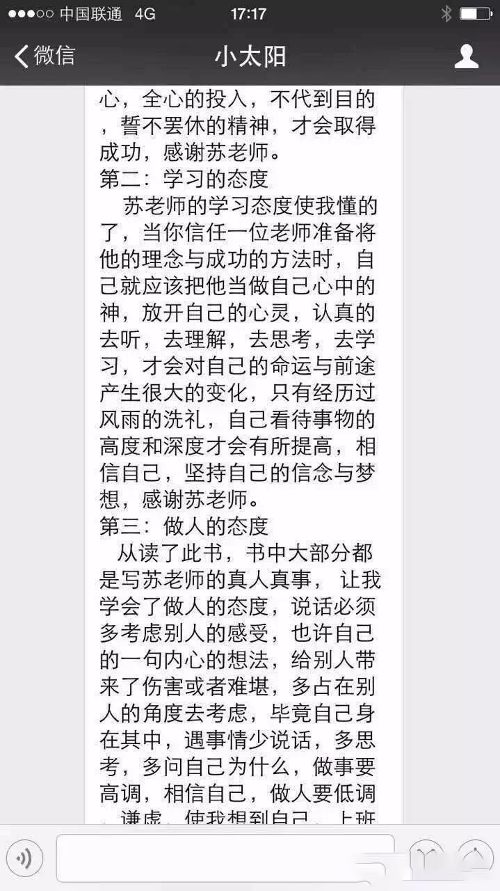 微信图片_20210817173600.jpg