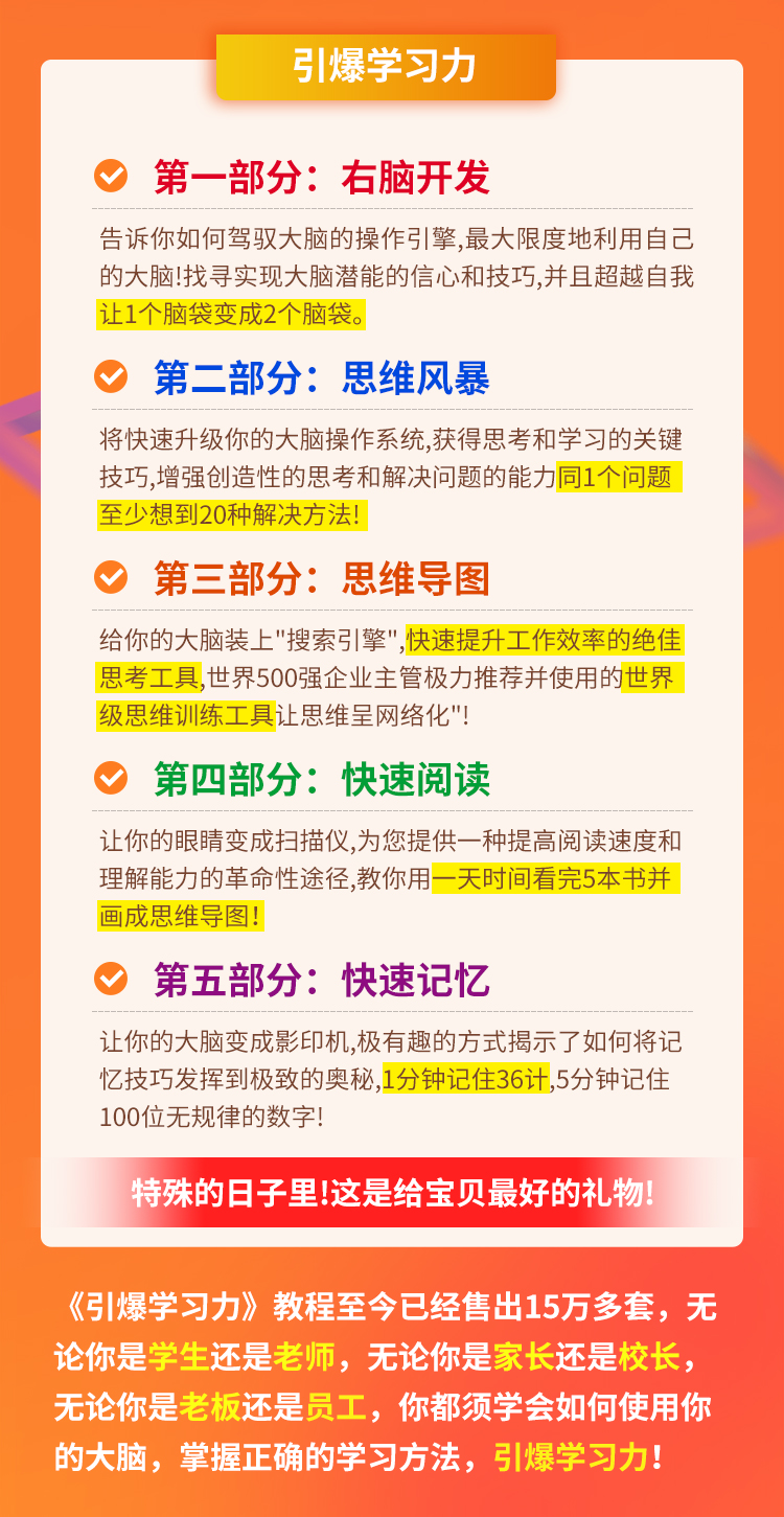 微信图片_20210818152924.jpg
