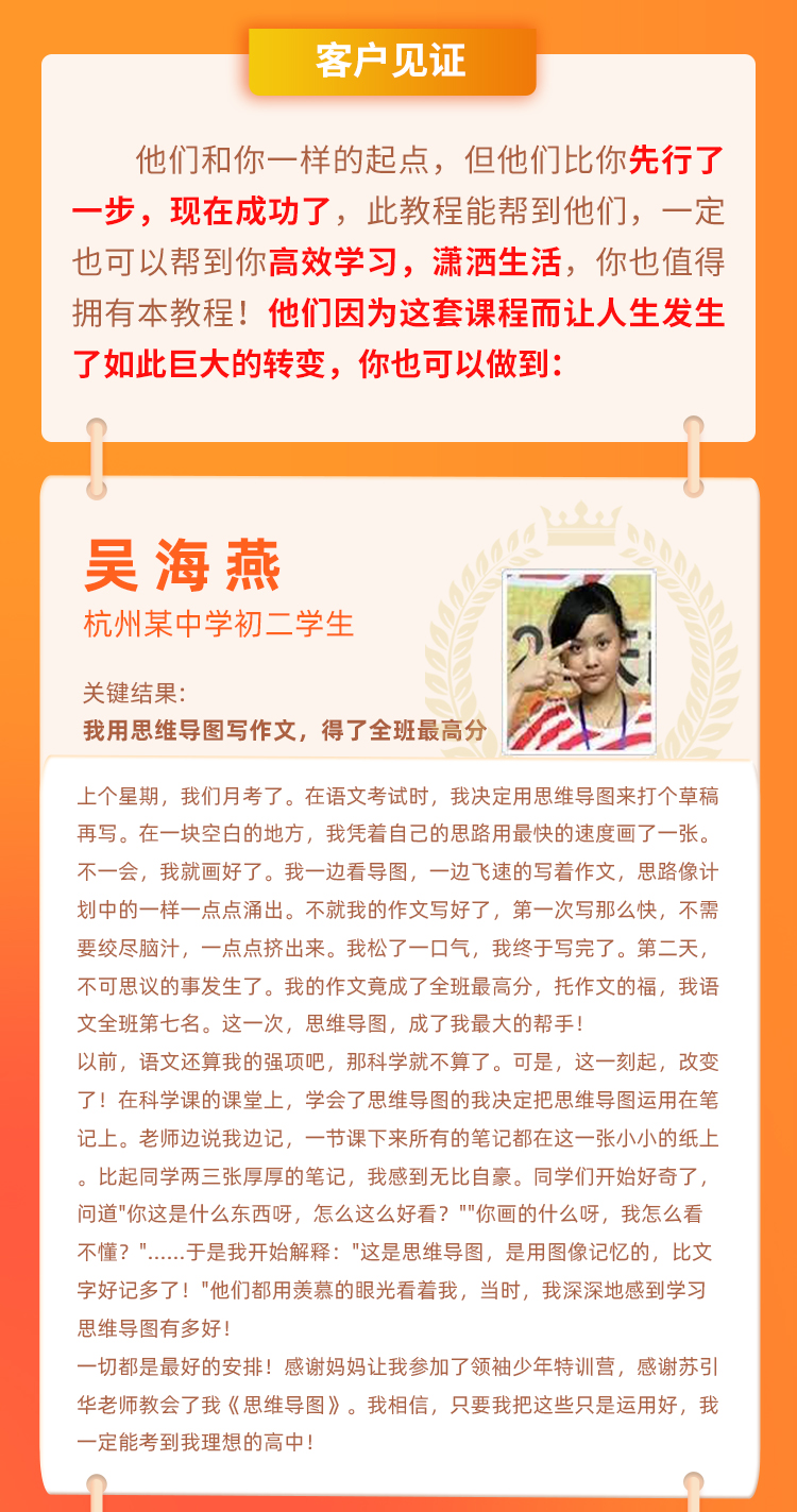 微信图片_20210818152938.jpg