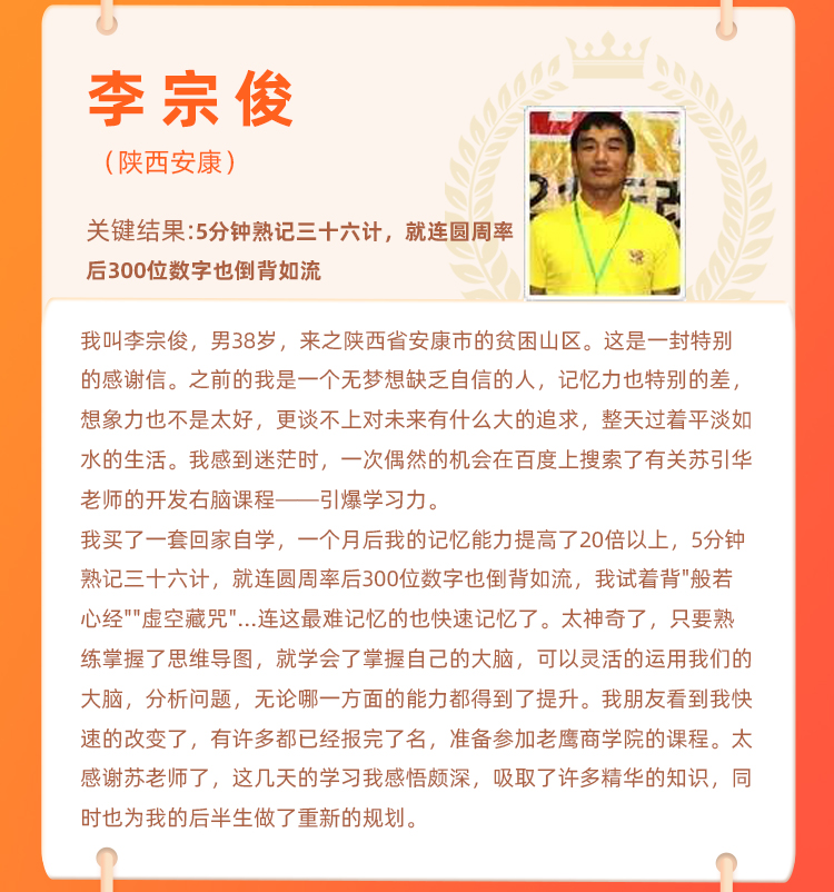 微信图片_20210818153003.jpg