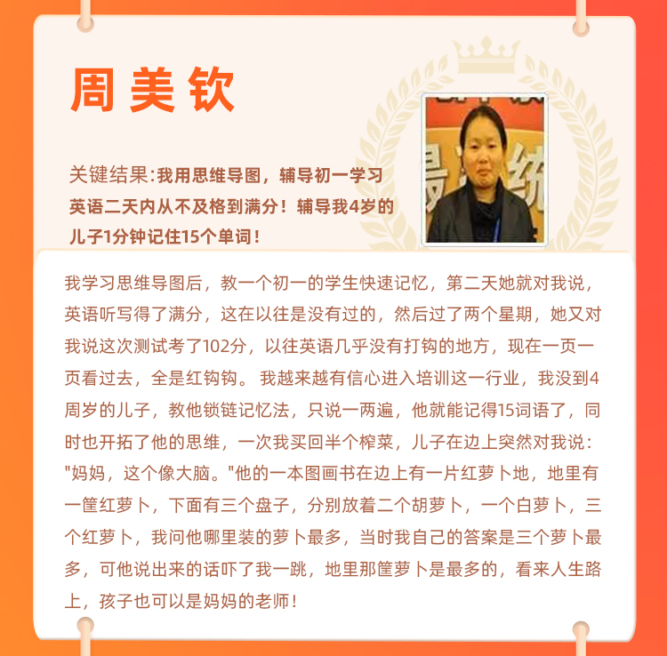 微信图片_20210818153009.jpg