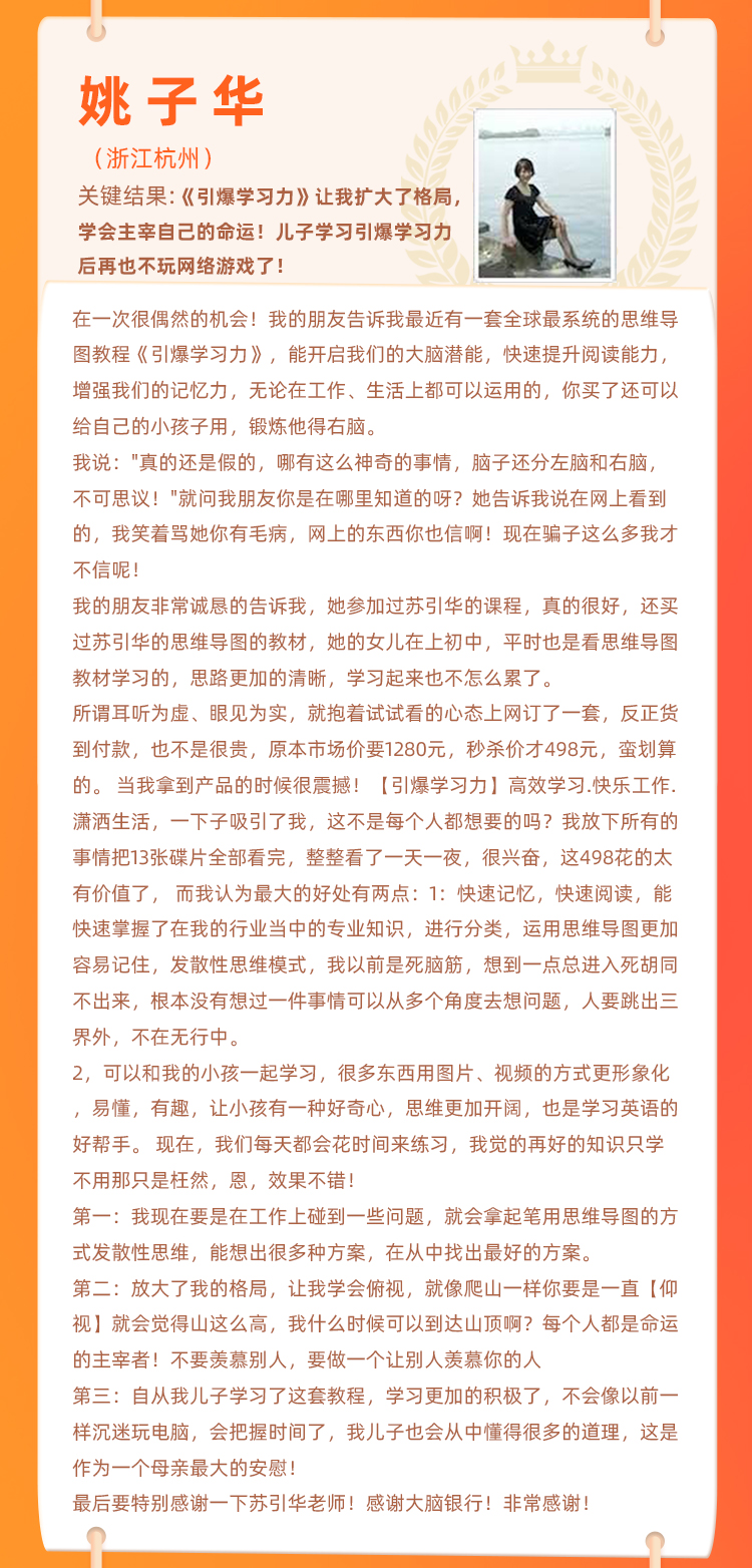 微信图片_20210818153020.jpg