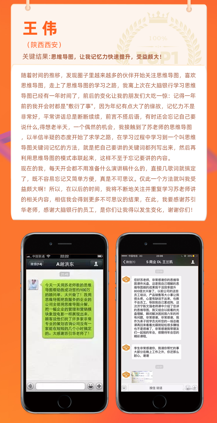 微信图片_20210818153047.jpg