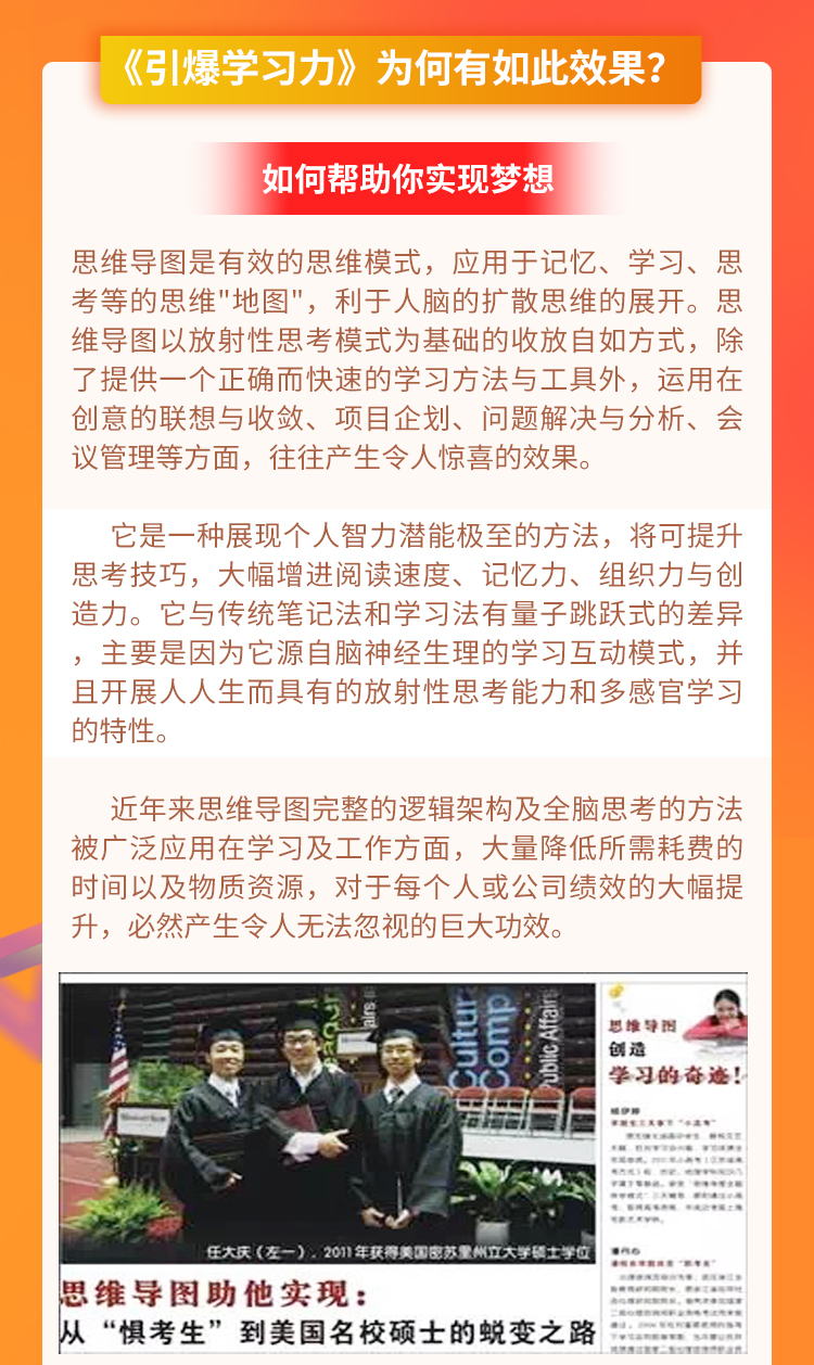 微信图片_20210818153052.jpg