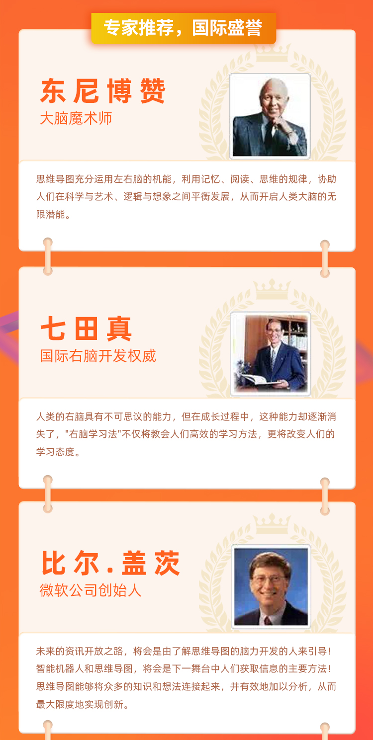 微信图片_20210818153102.jpg