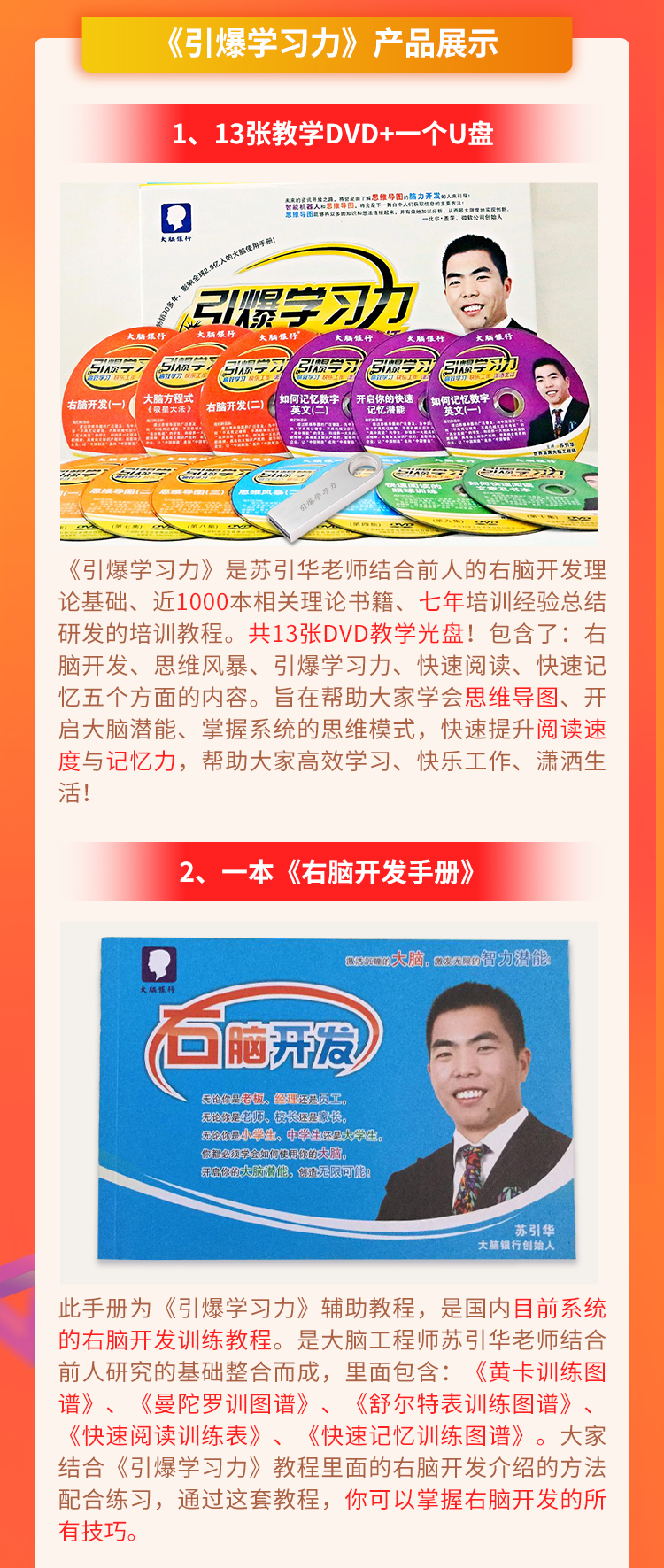 微信图片_20210818153118.jpg