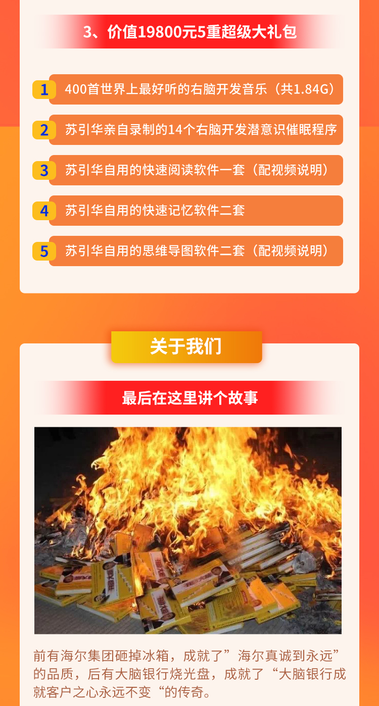 微信图片_20210818153124.jpg