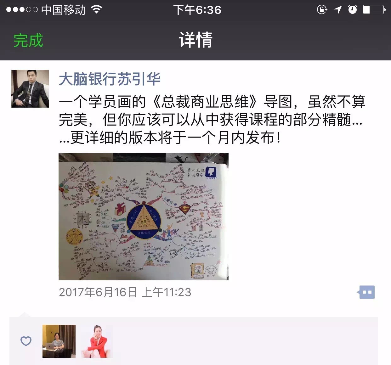 微信图片_20210818155402.jpg