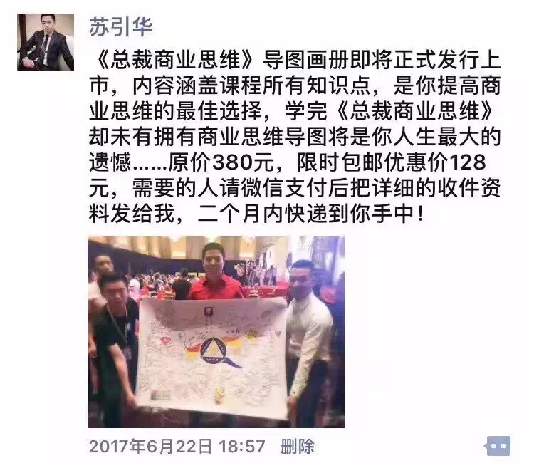 微信图片_20210818155407.jpg